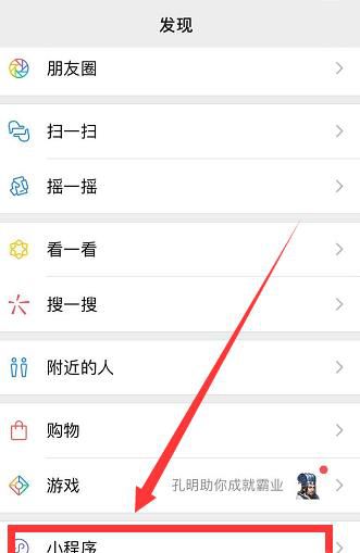 如何在手机上制作文字图片?