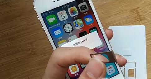 iPhone有锁机怎么黑解卡解锁?有锁机解锁方法