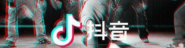 抖音伸手指从丑变美的涂抹特效怎么弄