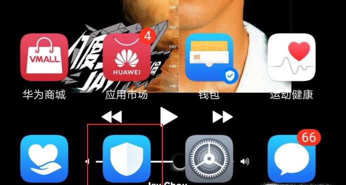 如何清理手机内垃圾内存？