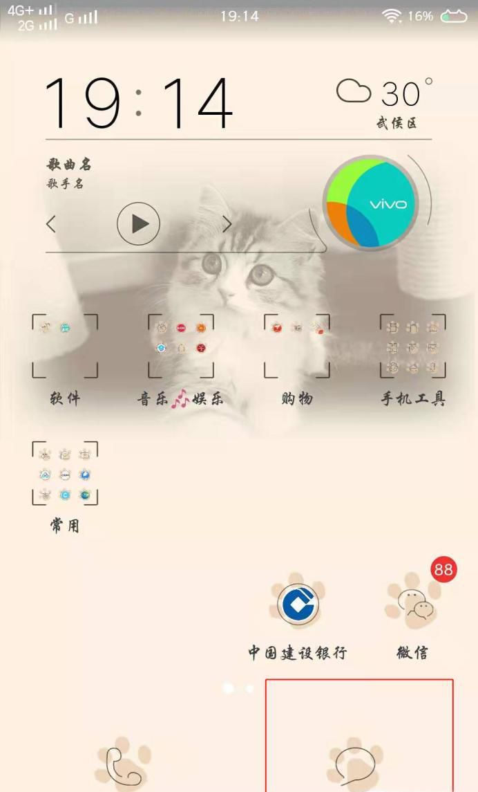联通怎么短信查询话费,流量,通话时长
