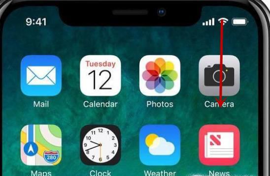 iPhone XR怎么设置电池电量百分比