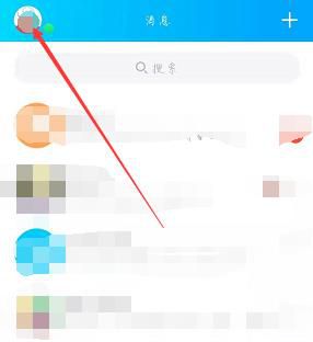 怎么给手机QQ加锁,怎么设置手机QQ密码