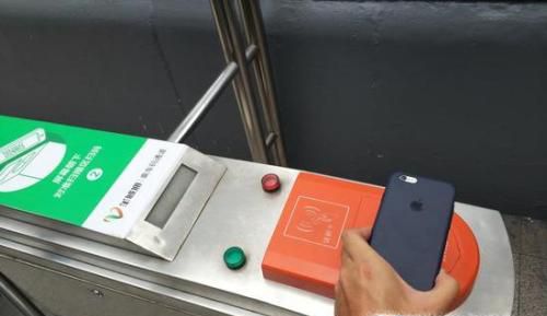 怎样使用手机NFC功能刷公交地铁