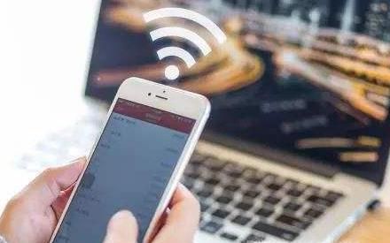 手机无线网络网速慢的5种处理方法