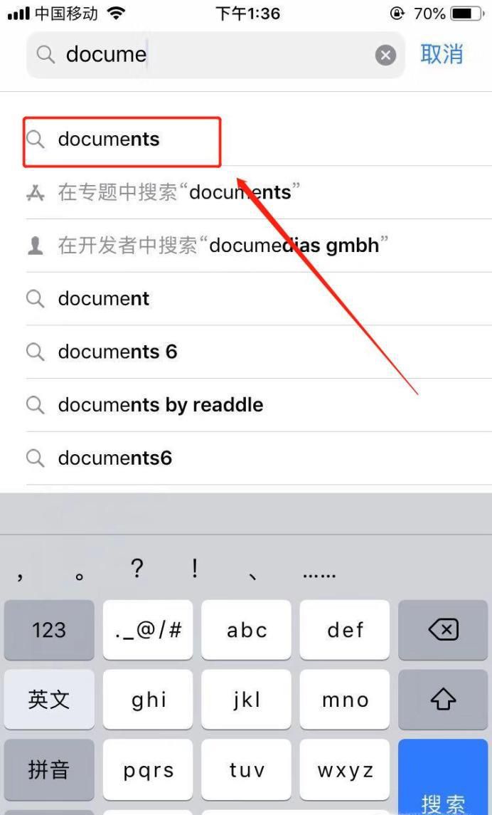 iphone手机如何下载网页中的视频?另存视频?