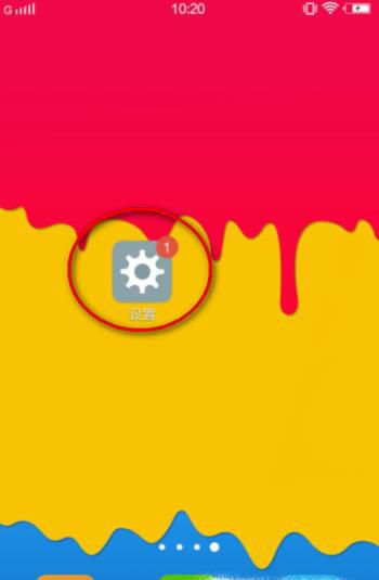 手机连不上wifi怎么办?