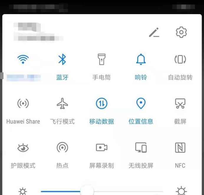 MIUI10如何开启root 小米8如何开启root权限