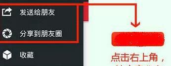 通过手机日赚百元的十种方法,技巧很重要