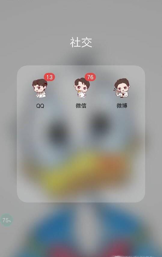 怎么设置QQ视频来电铃声