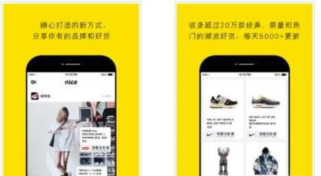 如何选择一个适合自己的手机p图软件?