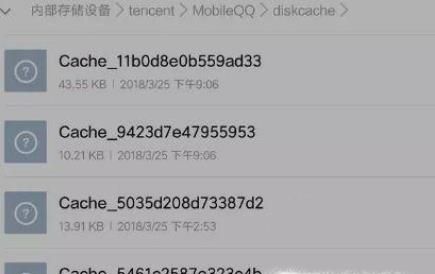 怎么保存闪照