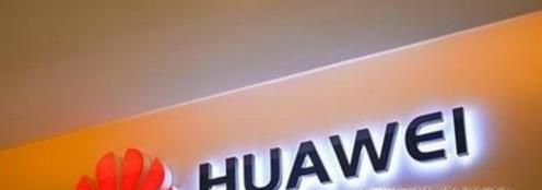 华为手机怎么复制模拟门禁卡