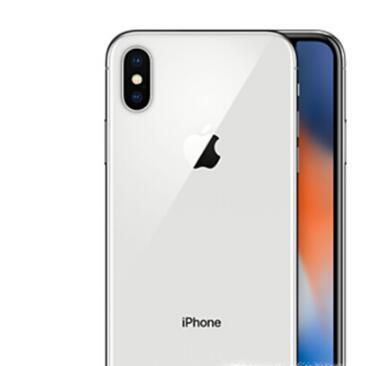 iPhone X如何设置电池百分比?让电量显示百分数