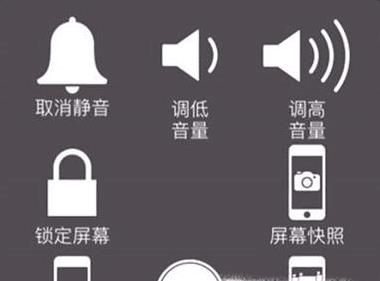 手机问题:手机突然没有声音是什么原因
