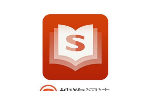 用手机看小说用什么软件?