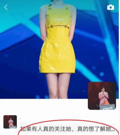 微信朋友圈复制粘贴的文字怎么把全部显示出来？