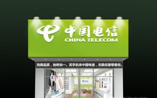 怎么查询手机号的机主姓名