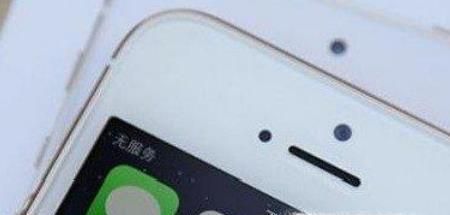 手机卡插入手机无服务什么原因怎么解决