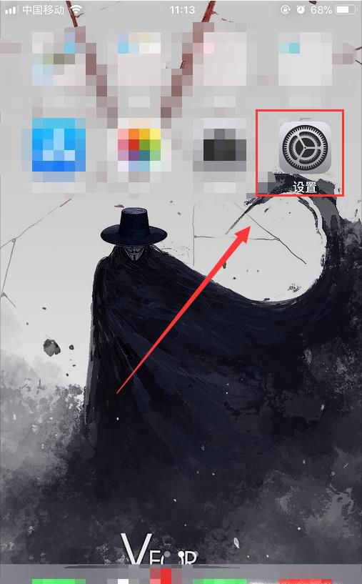 怎么关闭iphone系统自动更新，无需安装插件