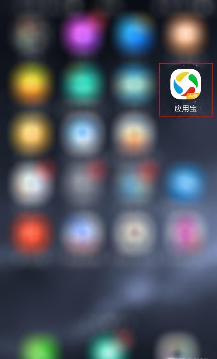 怎么下载植物大战僵尸1