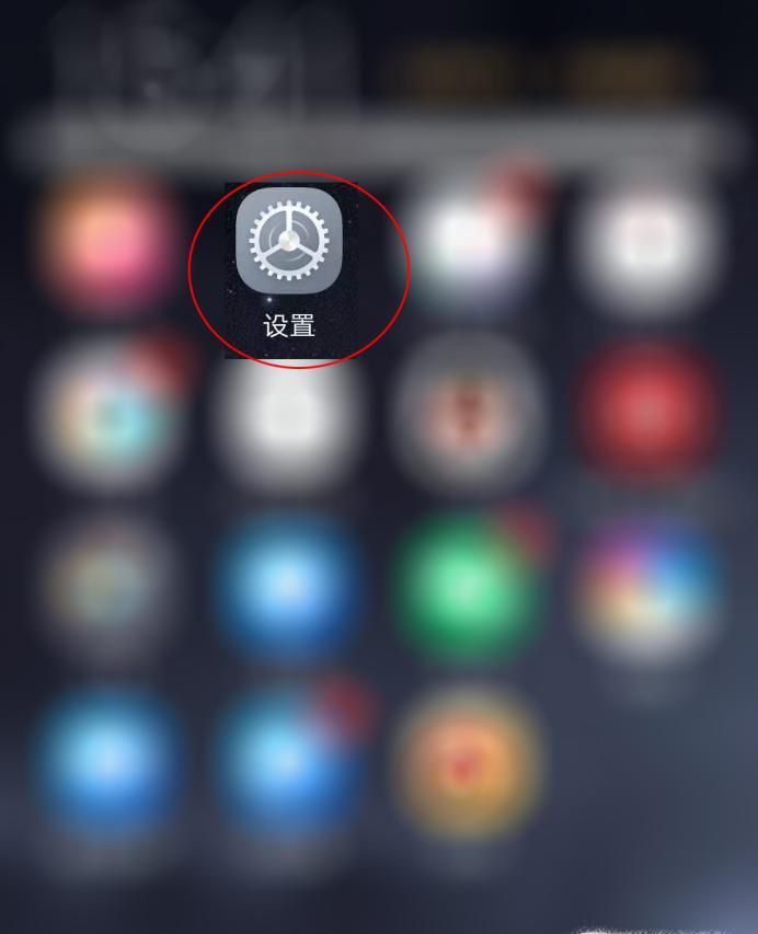 怎么用电脑连接手机热点?