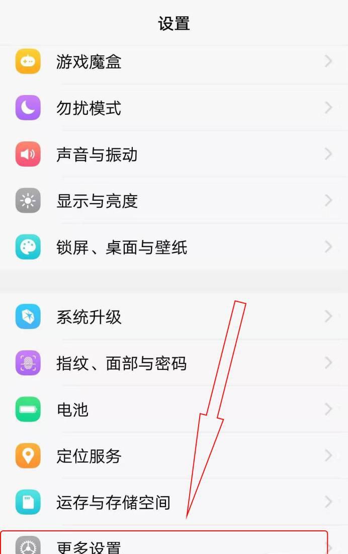 微信里的语音播放失败怎么办?