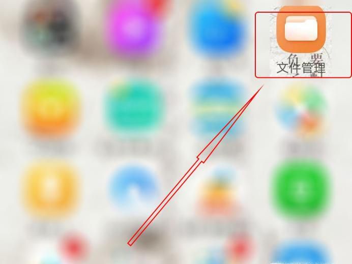 手机相片或文件如何重命名