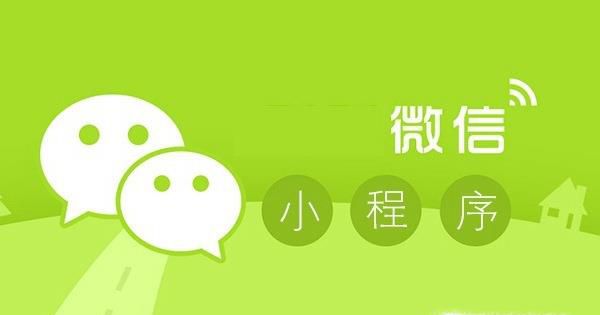 怎样用小程序翻译图片文字