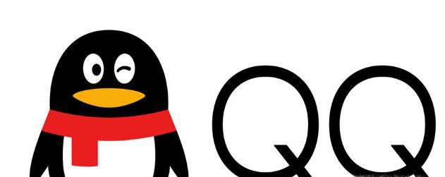 qq冻结解除方法