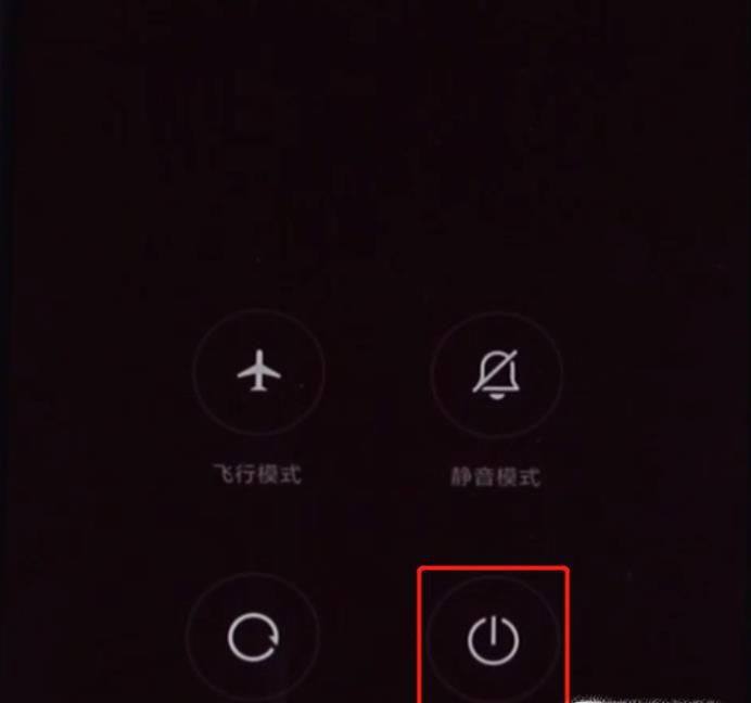 vivo锁屏密码忘记了怎么办