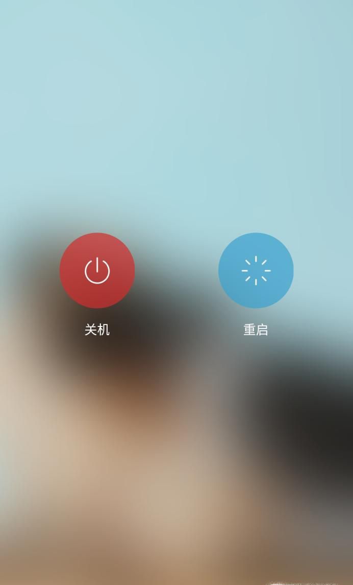 vivo手机闪屏怎么解决