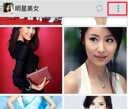 手机像素怎么看