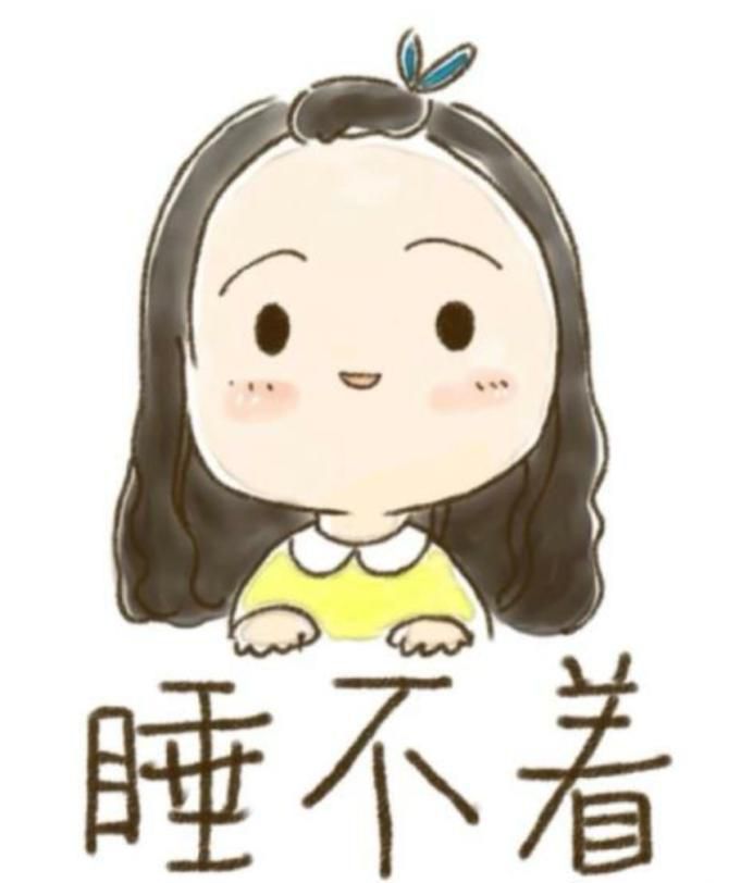 手机怎么去掉图片的字?