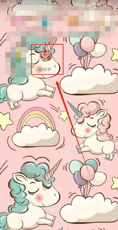 拼多多怎么注销账号 注销账号需要什么条件
