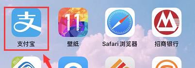 如何查询公交车发车时间表实时公交时间和位置?