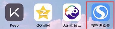手机如何修改照片的大小?