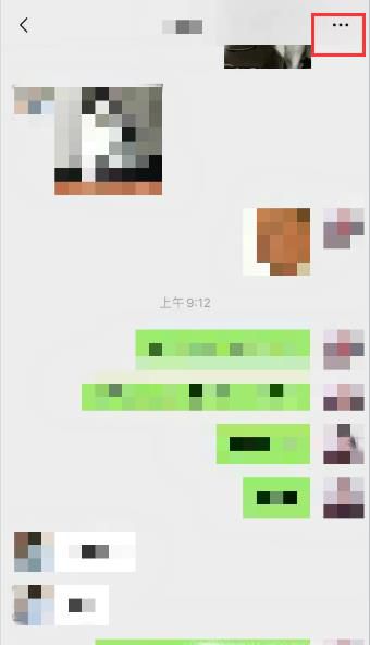 怎么找回微信群?微信群聊不见了怎么办
