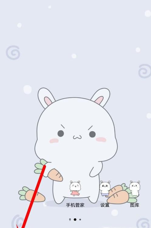 华为手机怎么退出安全模式?