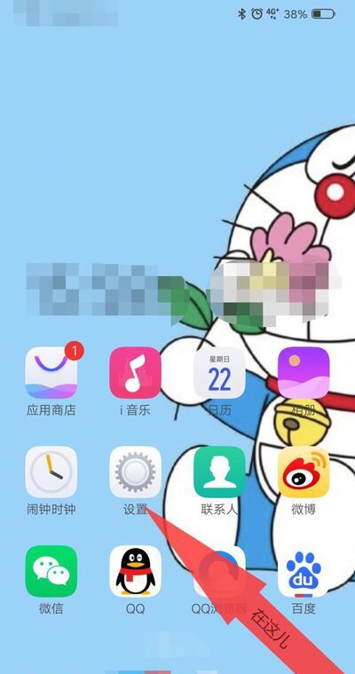 微信不能及时收到消息提醒怎么办？