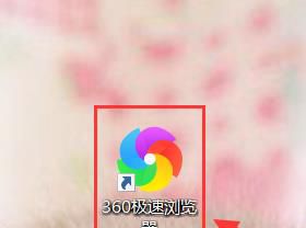 虎牙直播怎么转人工服务