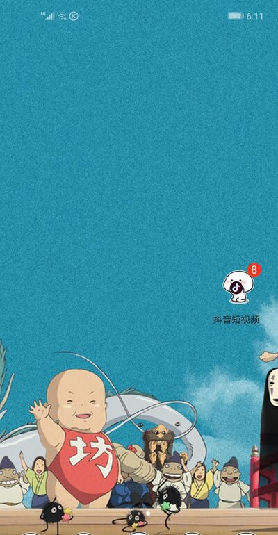 vivo手机怎样截图?