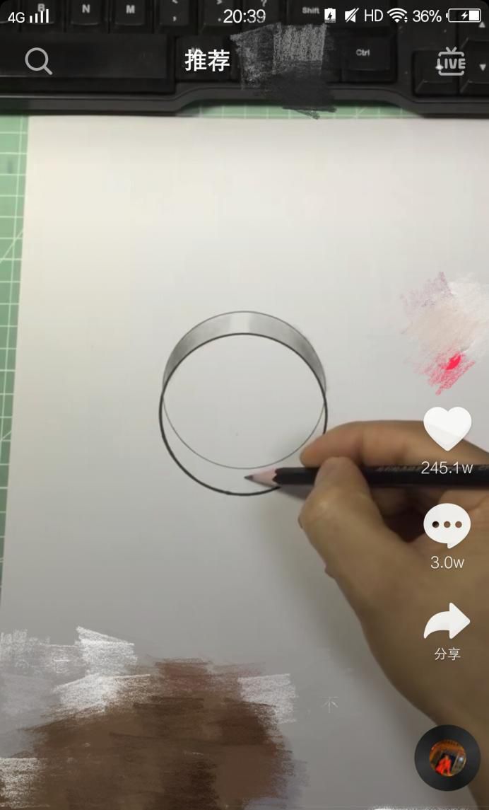 抖音上的音乐怎么下载