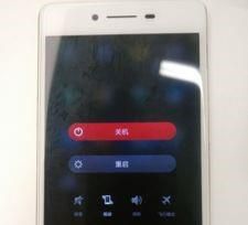 OPPO R9忘记密码如何找回