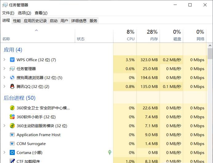 如何通过QQ定位对方在什么位置?