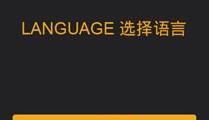 小米手机密码忘记了的解救方法