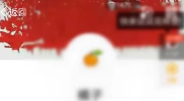 最新版手机QQ如何找到隐藏的个性签名删除按钮