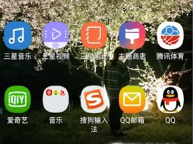 qq注册邀请码在哪