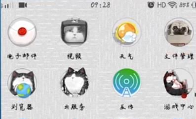 如何查看微信撤回的图片
