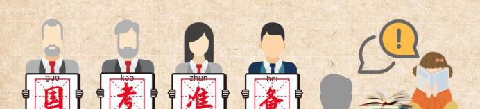 抖音怎么做卡点视频